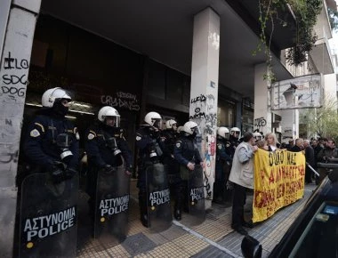 Συμβολαιογραφικός Σύλλογος Αθηνών: 71 πλειστηριασμοί ολοκληρώθηκαν από τους 123